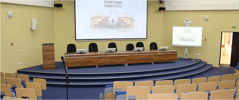 Аудитории