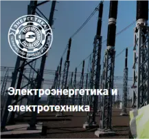 Технический университет УГМК
