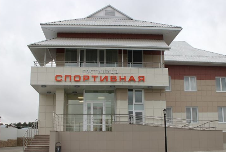 Кампус